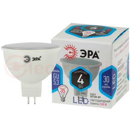 Лампа светодиодная LED 4Вт MR16 4000К GU5.3 нейтральный софит