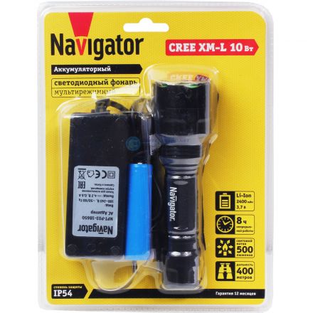 Фонарь светодиодный NPT-P01-18650 CREE XM-L U3 LED 10Вт аккумуляторный металл