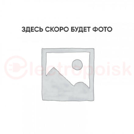 Разъем зарядного устройства для штабелеров SDR 1533/1536/1545S/1645/1656/2036/2045, SDK