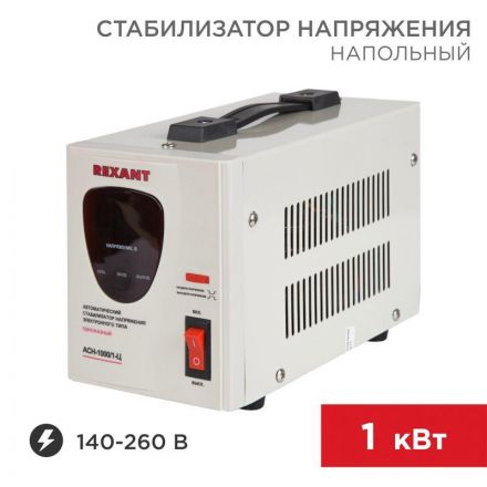 Стабилизатор напряжения AСН-1 000/1-Ц