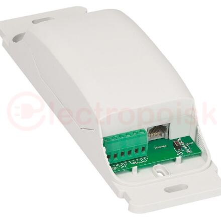Датчик движения настенный ИК IP55 180м квадрат включение/ выключение /диммирование