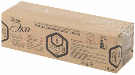 Лампа светодиодная ECO LED GX-6W-827-GX53 (10-PACK) (диод  таблетка  6Вт  тепл  GX53) (10/100/5600) ЭРА